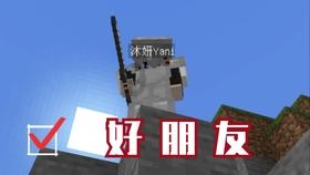 2022年清明节期间墓园开放吗？游戏画面