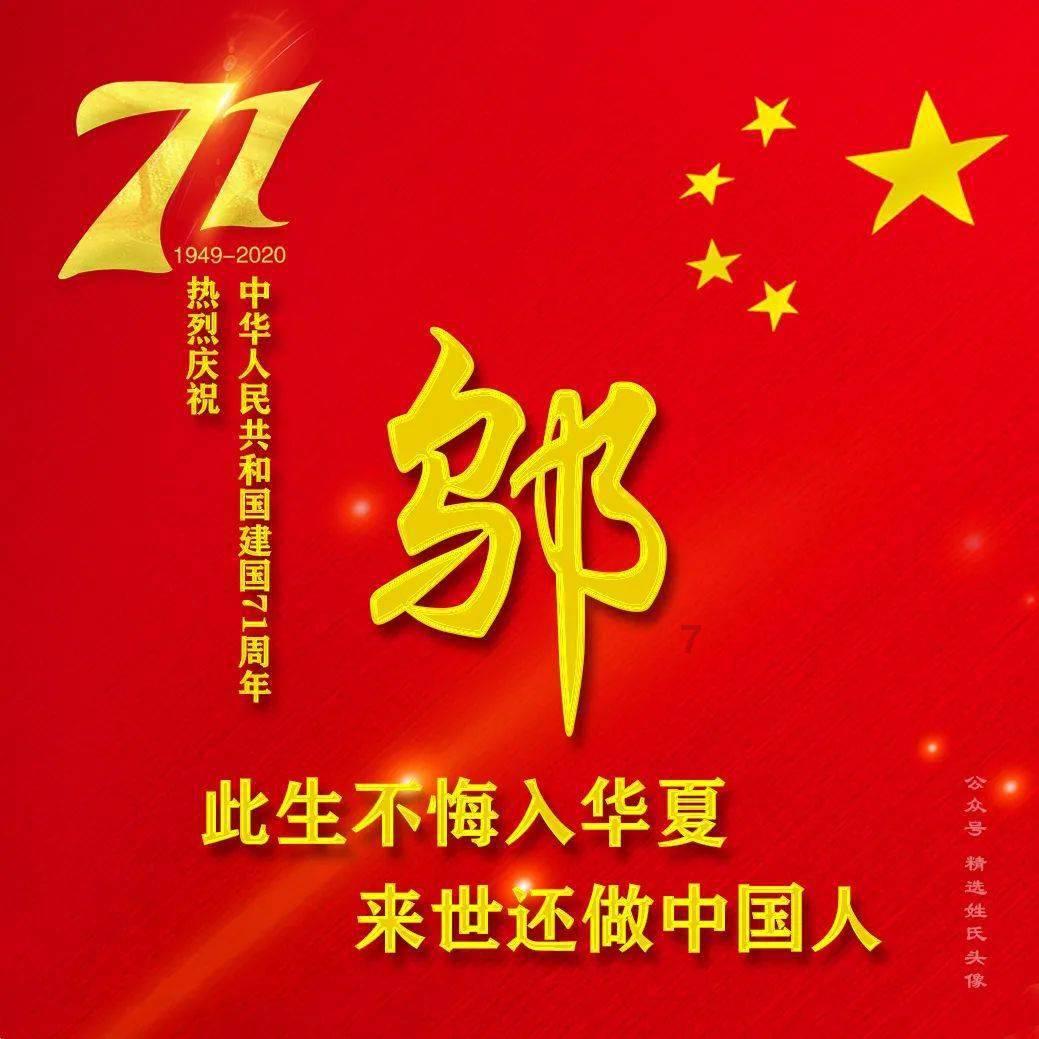 逃离死亡岛